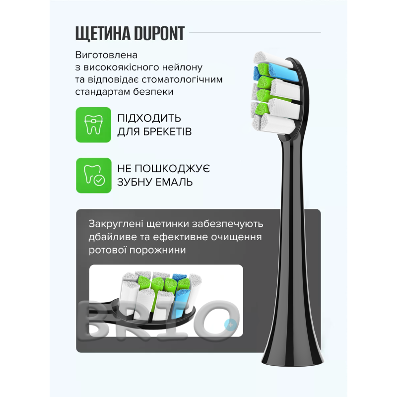 Змінні насадки HX664P для Philips Sonicare Optimal White (Чорні, 4 шт)