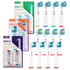 Змінні насадки EB50-X Cross Action, EB25-X Floss Action і EB20-X Precision Clean для зубної електрощітки Oral-B