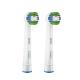 Оригінальні насадки Oral-B Precision Clean 2 шт для зубної щітки Braun Oral-B