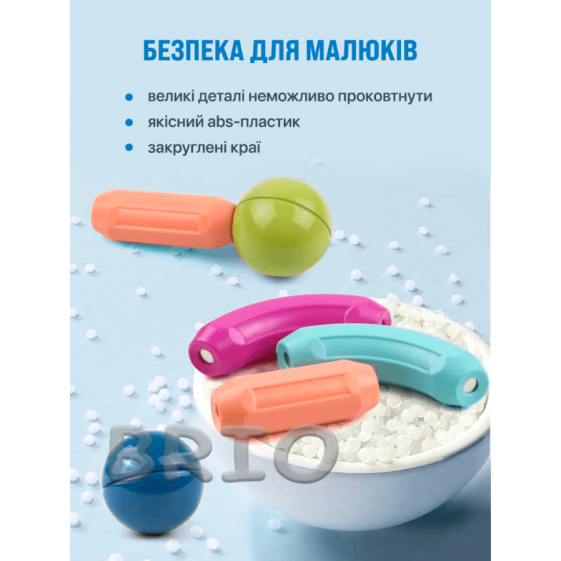 Магнітний розвивальний конструктор з паличками та кульками на 42 яскраві деталі