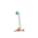 Змінні насадки CW60-i Extra-Thin Care для щіток Oral-B iO (м'які, 4 шт.)