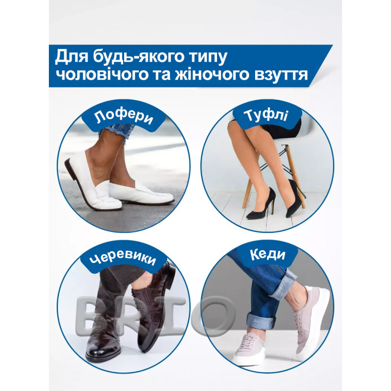 Силіконові напівустілки-подушечки
