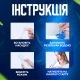 Іригатор Seago SG833 портативний, водонепроникний, білий 5 насадок