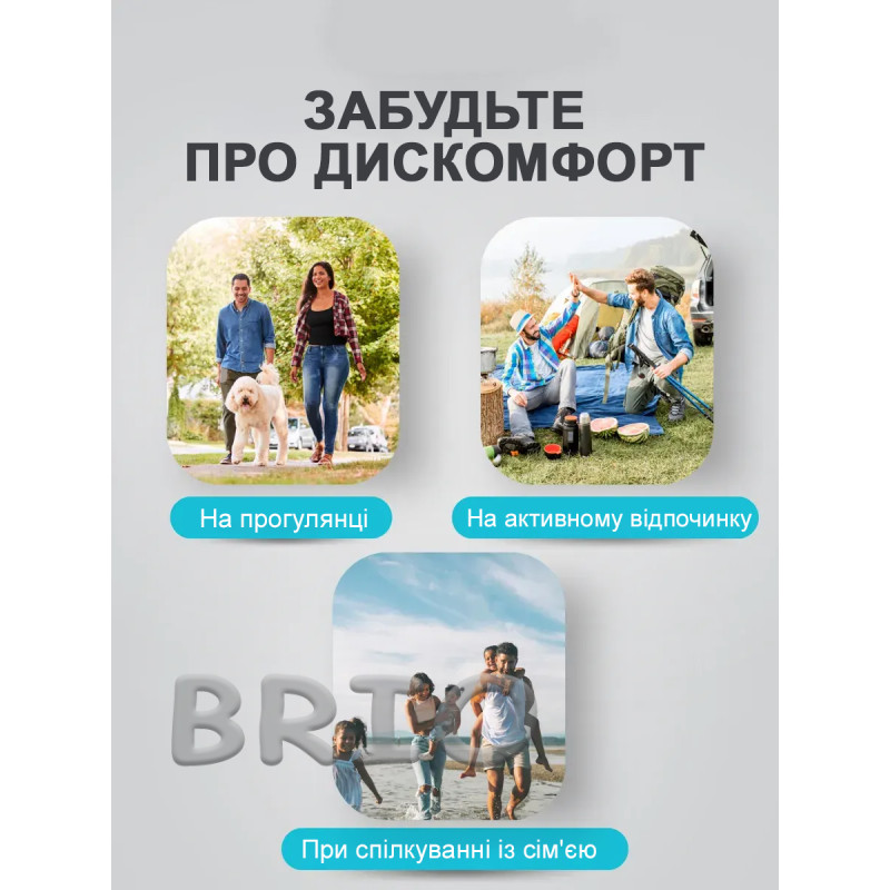 Дихаючі силіконові нап'ятники з перфорацією — від потіння та тріщин