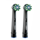 Насадка Oral-B Cross Action Black Pro (2 шт) на щітку чорного кольору