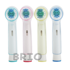 Ковпачок для насадок Oral b захисний 4 шт чохол-накладка для круглих запасок