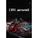 Конструктор автомобіль Apollo Intensa Emozione Moyu Technic