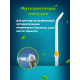 Змінні насадки H2OFloss Tip (5 видів) — повний комплект для гігієни рота