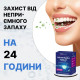 Таблетки-концентрат H2Ofloss для полоскання рота (30 шт., Смак Лайм)