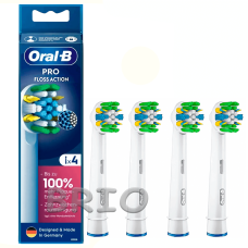 Насадки Oral-B Floss Action EB25 4 шт. змінні на зубну щітку Braun