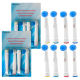Насадки комплект м'яких EB-17S для зубної щітки Oral-B Braun Sensetive