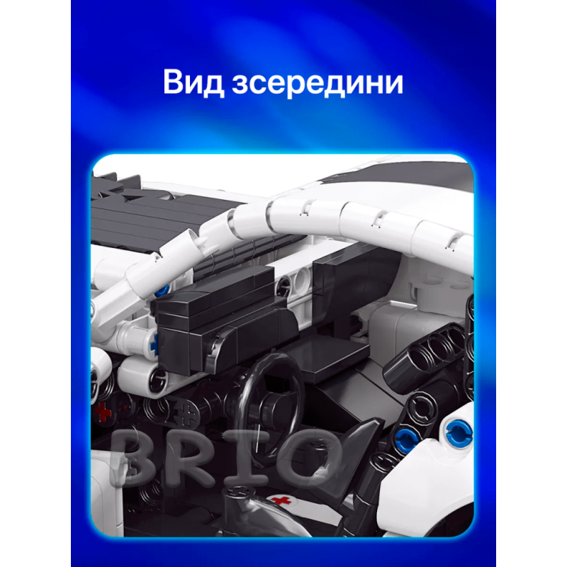 Конструктор Moyu Technic автомобіля Dodge Viper на 1060 деталей