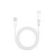 Змінний USB-кабель для іригатора H2Ofloss (Білий)