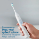 Комплект насадок Philips Sonicare Simply Clean C1+ Sensitive HX6013 3 шт для щоденного догляду