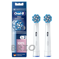 Насадка Oral-B Sensitive Pro 2