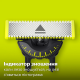 Комплект триммер Philips OneBlade 360 QP2734/23 з 2 лезами та додатковими насадками QP624/50 для гоління