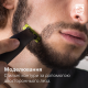 Лезо Philips OneBlade 360 QP420/50 плаваюче, 1 шт змінний картридж для тримера