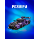 Конструктор автомобіль McLaren Senna GTR Moyu Technic