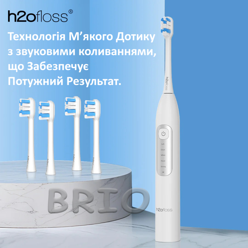 Звукова зубна щітка h2ofloss SonicSweep Білий з акумулятором на 180 днів (Model BT-02)