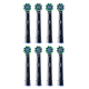 Cross Action Pro Black насадки (8 шт.) для зубних щіток Oral-B