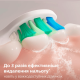 Змінні насадки Philips Sonicare InterCare Standard HX9004/87 (4 шт) для глибокого очищення
