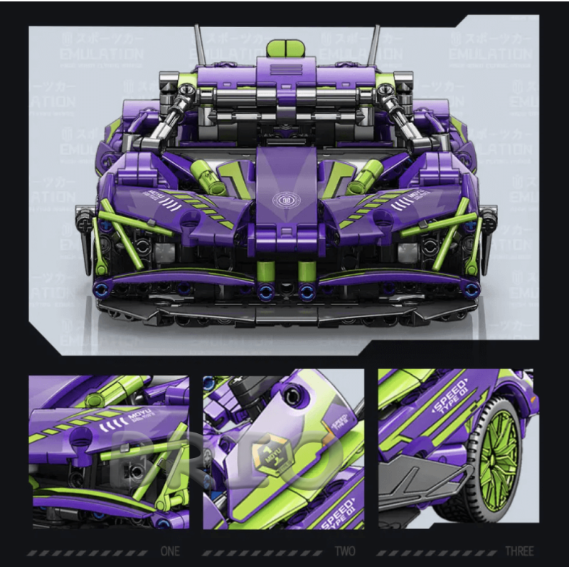 Перегоновий автомобіль SuperCar конструктор Moyu Technic для дітей