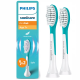 Насадки Philips Sonicare For Kids HX6042/90 2 шт для дитячої зубної щітки