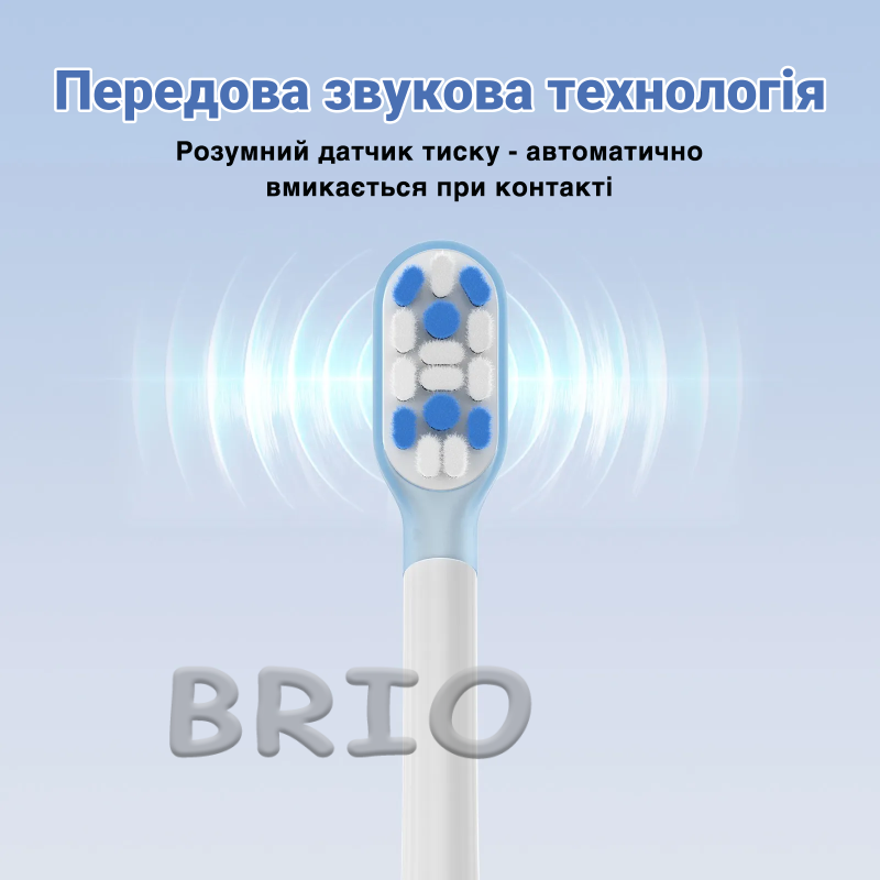 Комплект змінних насадок для звукової щітки h2ofloss SonicSweep (2 шт, White)