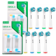 Комплект насадок EB50-X Cross Action для зубної щітки Oral B