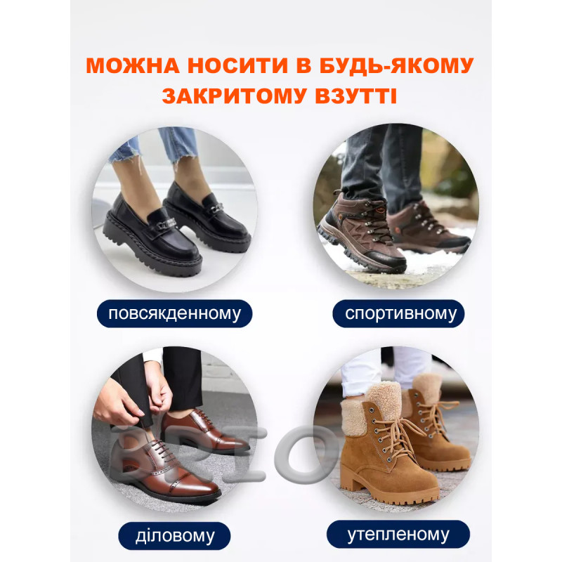 Силіконовий розділювач для пальців стопи (коректор) білий