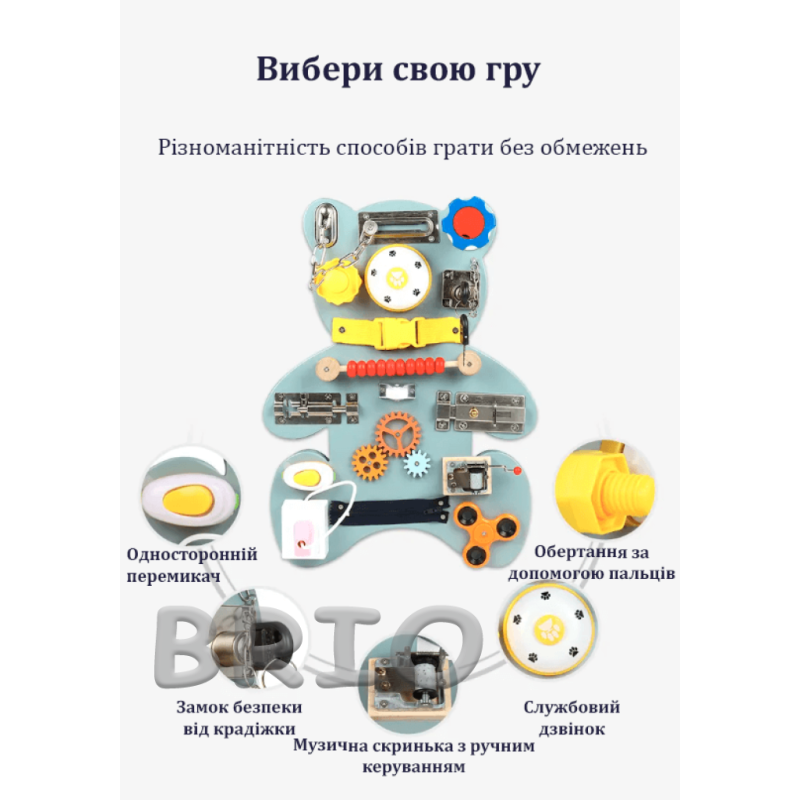 Дерев'яна розвивальна іграшка для хлопчиків і дівчаток