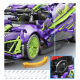 Перегоновий автомобіль SuperCar конструктор Moyu Technic для дітей