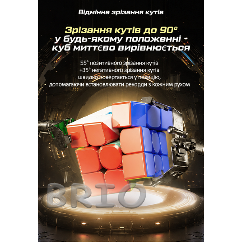 Магнітний кубик 3x3 MoYu RS3M V5 Dual Adjustment