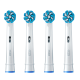 Насадки Oral-B Sensitive Pro м'які щетинки 4 шт