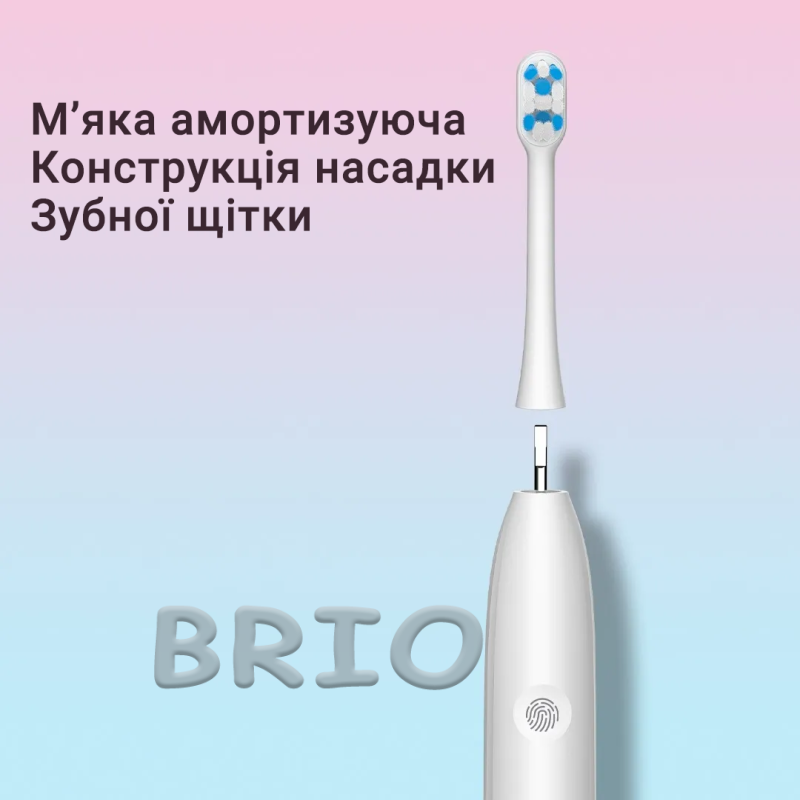 Комплект змінних насадок для звукової щітки h2ofloss SonicSweep (2 шт, White)