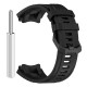 Силіконовий ремінець для смарт-годинника Amazfit T-Rex 3 чорний