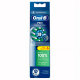 Насадки змінні Cross Action Pro на зубну щітку Oral-B Braun набір (6 шт.)