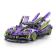 Перегоновий автомобіль SuperCar конструктор Moyu Technic для дітей
