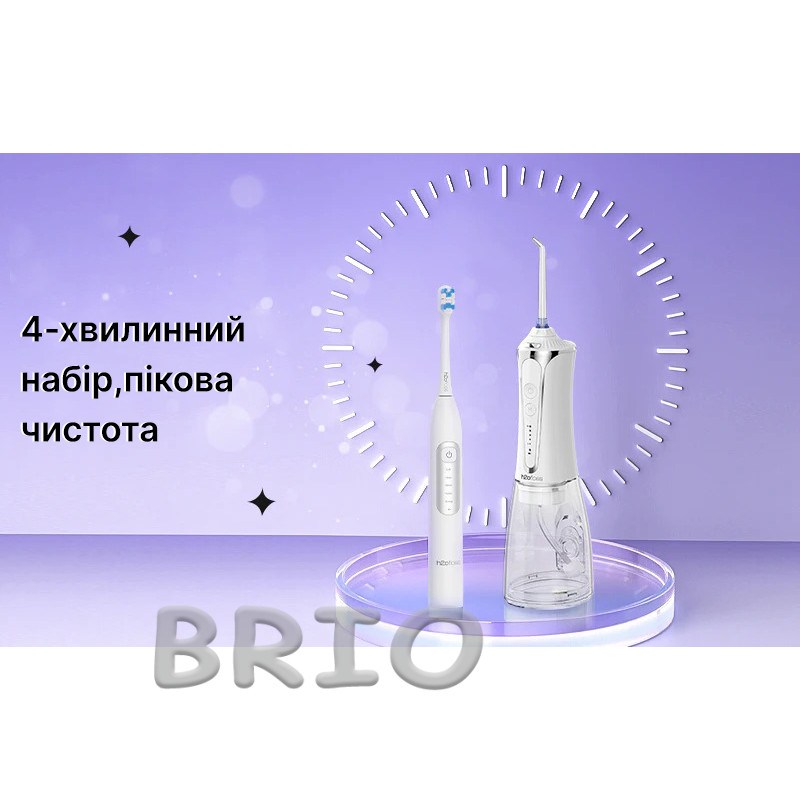Комплект H2ofloss іригатор та електрична зубна щітка 2-в-1 білий, догляд за зубами та яснами