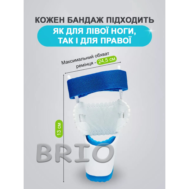 Нічний вальгусний бандаж — коректор "кісточки" (ортез)