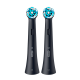 Насадки Oral-B iO Ultimate Black 2 штуки до чорної зубної щітки iO