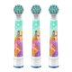 Насадки дитячі Oral-B Princess EB10 Extra Soft Принцеси для дівчаток