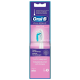 Змінні насадки для зубної щітки Oral-B Pulsonic Sensitive SR32S