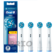 Насадки Oral-B Sensitive Clean 4