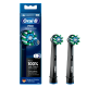 Насадка Oral-B Cross Action Black Pro 2