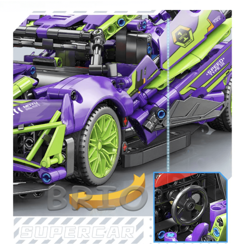 Перегоновий автомобіль SuperCar конструктор Moyu Technic для дітей