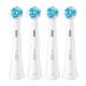 Змінні насадки для зубної щітки Oral-B iO Ultimate Clean Білі 4 штуки