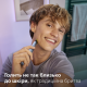 Лезо Philips OneBlade QP225/50 для чутливої шкіри 1 шт