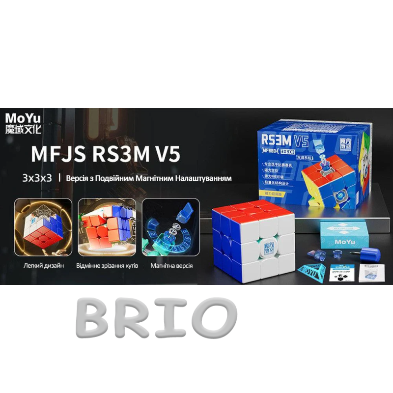 Магнітний кубик 3x3 MoYu RS3M V5 Dual Adjustment