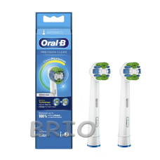 Насадка Oral-B Precision Clean 2 